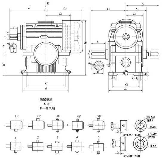 TPA包絡(luò)減速機